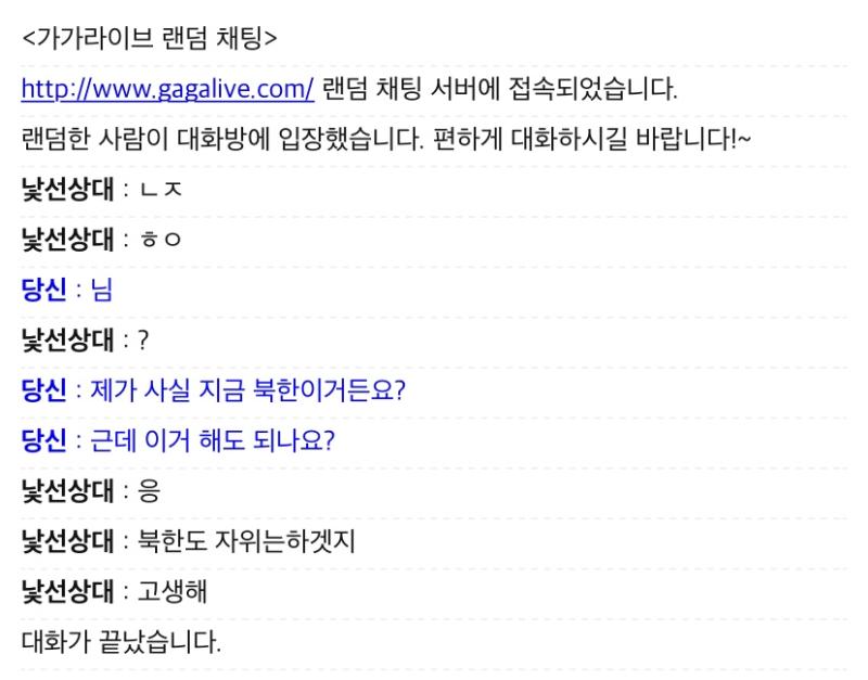 재밌다
