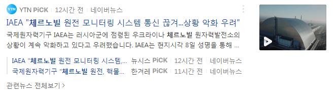 ㅅㅂ