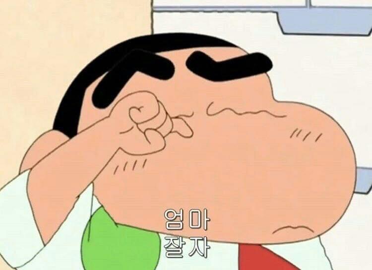 >>72 나 짱구 엄마 찾는 짤 넘 좋아함