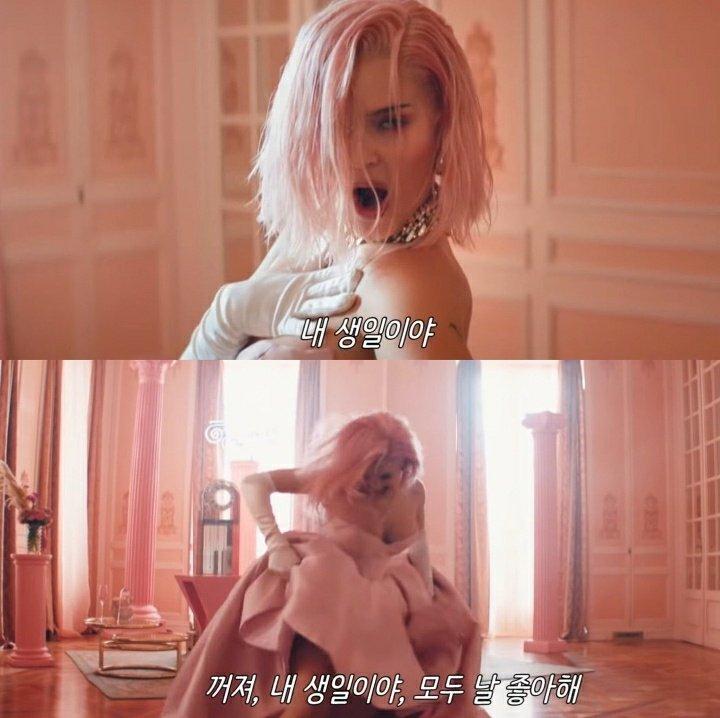 안녕 나 오늘 생일~🎉🎉🎉