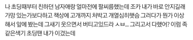 >>53 ㅋㅋㅋㅋㅋ쓸만한임티가 없어섴ㅋㅋㅋㅋ