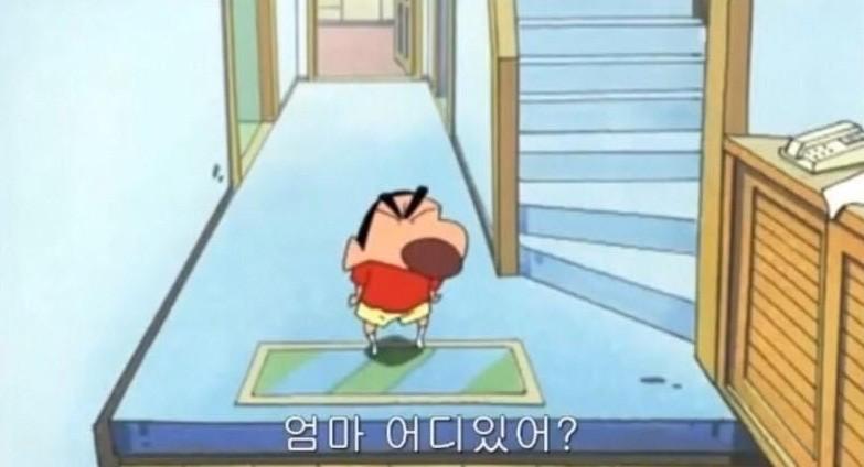>>72 나 짱구 엄마 찾는 짤 넘 좋아함