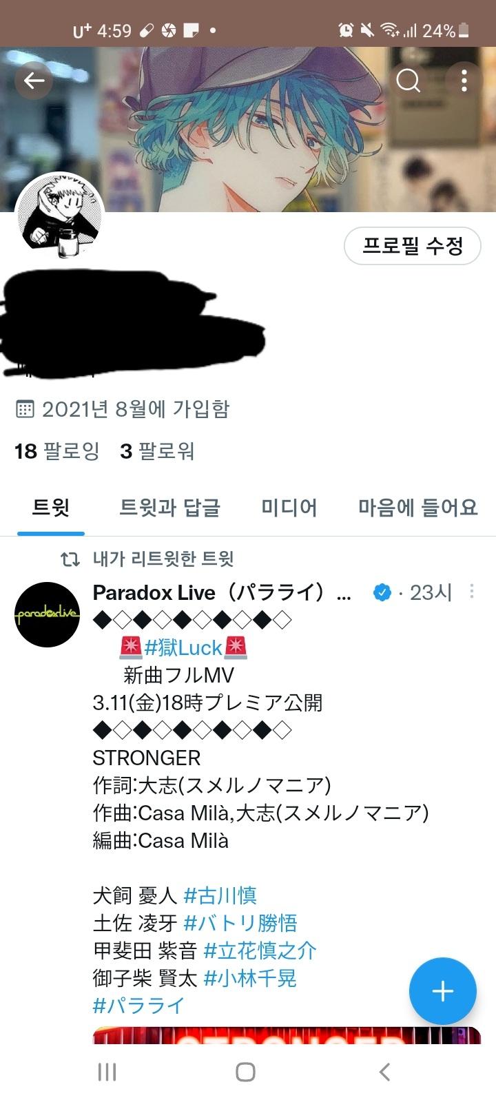 >>993 1,2 각각 이런느낌임