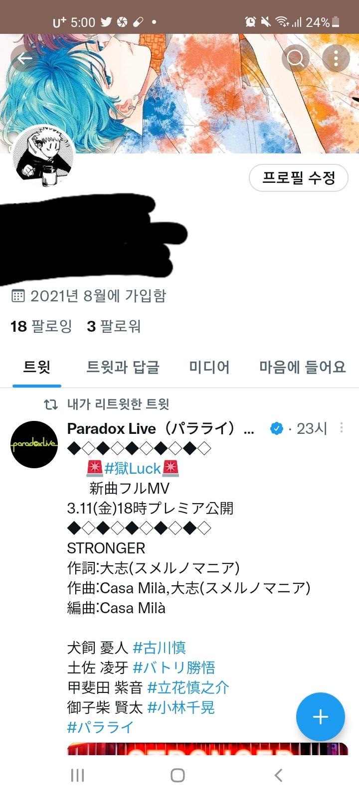 >>993 1,2 각각 이런느낌임