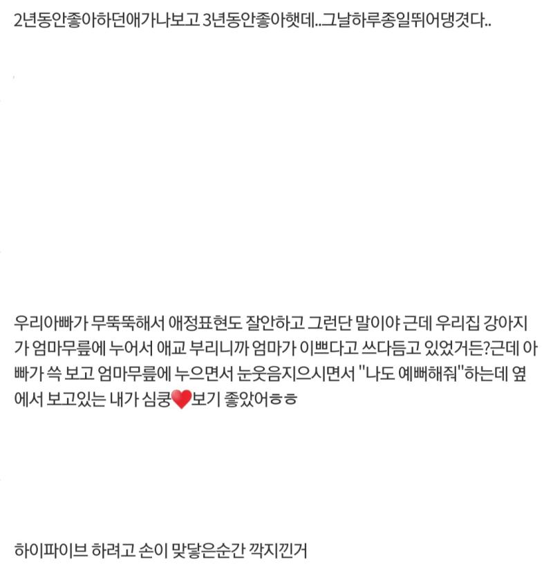🌶