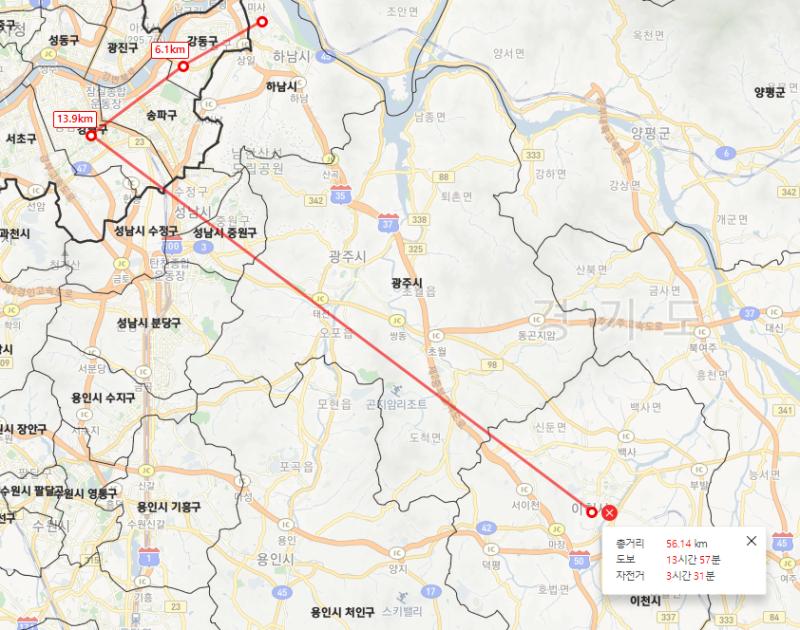이럴수가! 괴도 비버의 정체는 이천빕이었다! 나는 금요일, 토요일, 일요일에 움직일 수 있는데 성남시, 광주시, 이천시, 여주시, 용인시, 안성