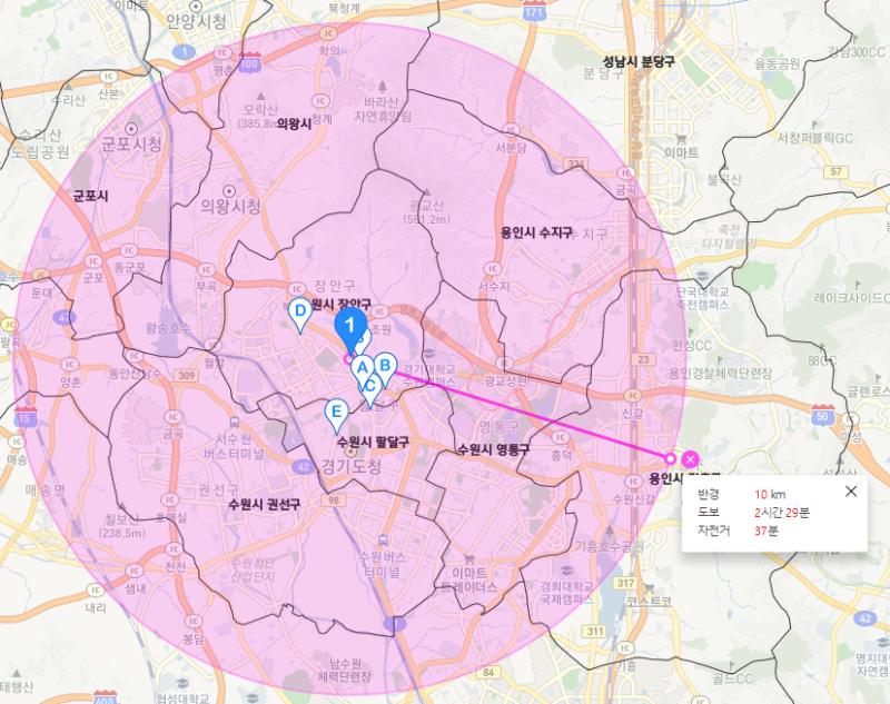 >>933 가져갈래? 혹시 수지나 분당까지 올 수 있어?