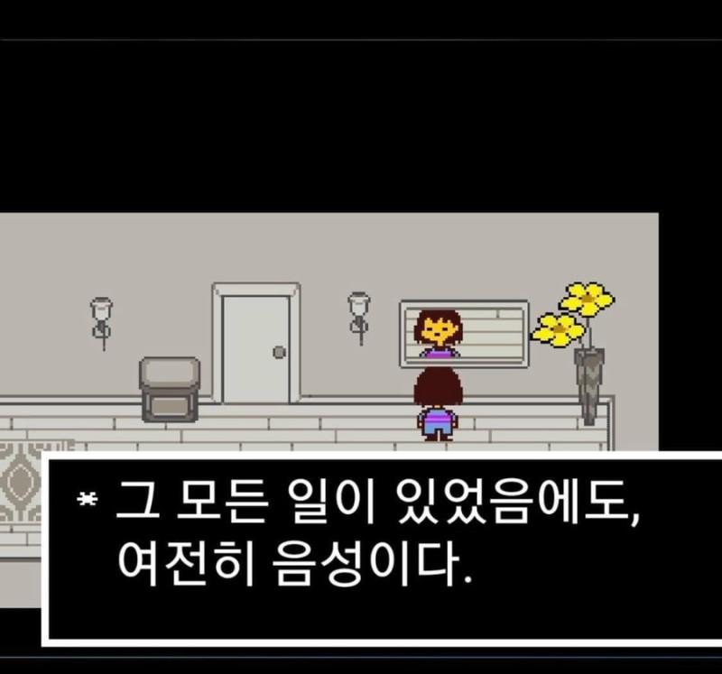 ㅠㅠ