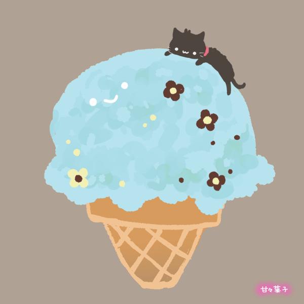 민초는 맛있엉
