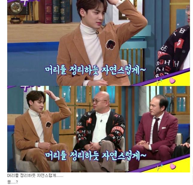 뭘 정리하라고?