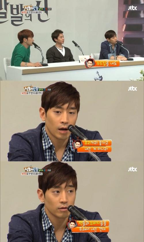 이의있습니다! 이의있다고오!!