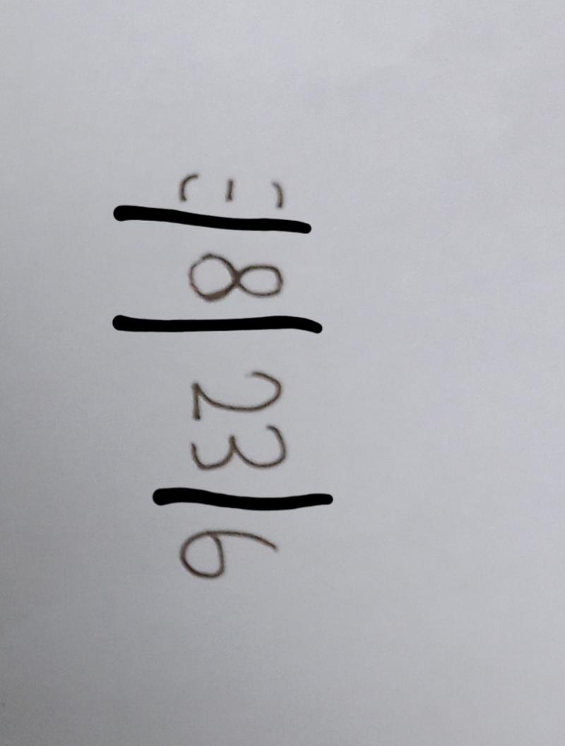 이건 머게 아래 사진처럼 끊어읽으면 되고 힌트는 주기율표!!
