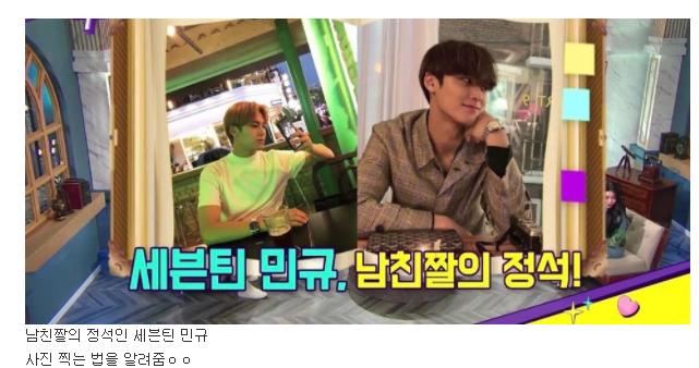 뭘 정리하라고?