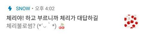 난 이거 생각나