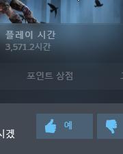 데바데 뉴비에용 이 게임 많이 어렵네여 ㅠㅠ