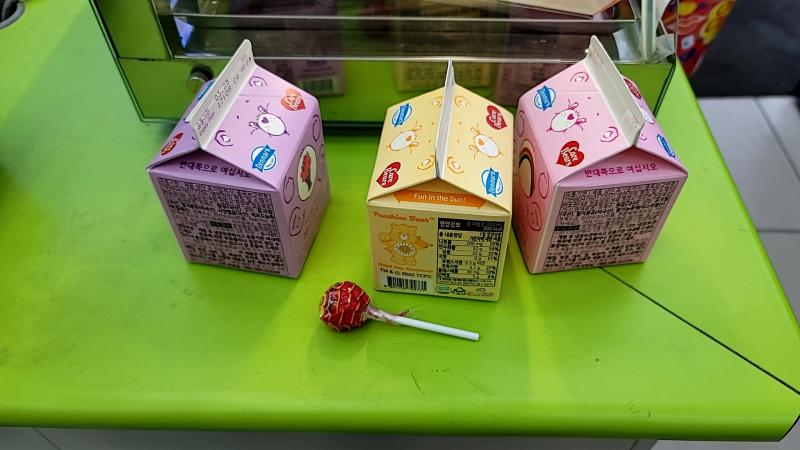 >>480 인증!!!! >>483 사진 용량이 너무 크면 그럴 때도 있으니 사이즈를 한번 줄여봐 (카톡 나에게 보내기로 일반이나 저화질 설정해서