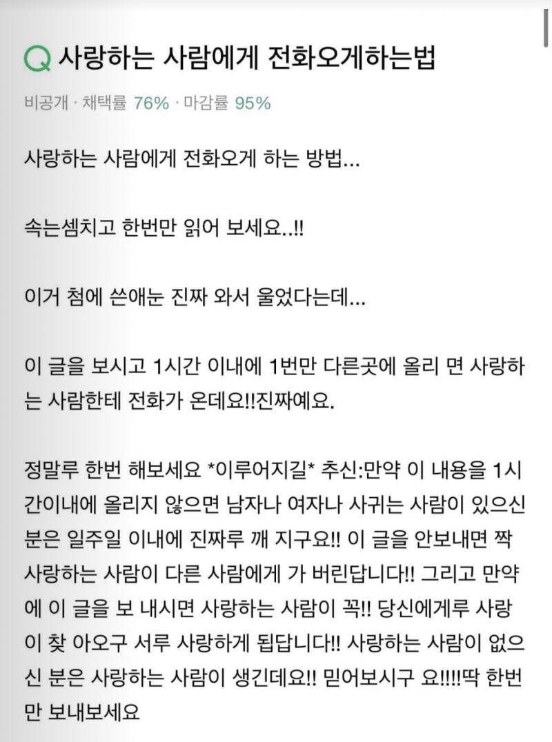 ㅎㅎ....