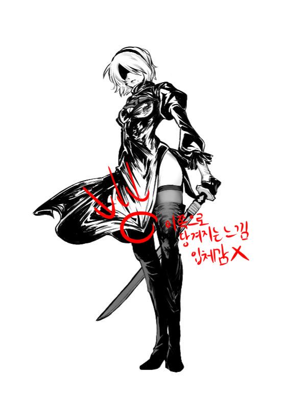 >>490 정말 잘 그렸는데 입체감이 살짝 부족한것같아서 내 식으로 리터칭 해봤어. 커미션은 내가 받아본적도 신청해본적도 없어서 잘 모르겠네