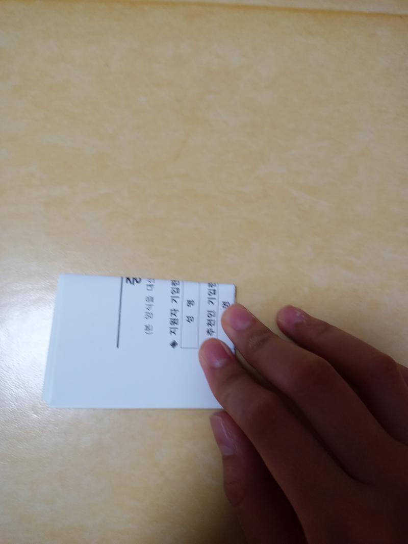 3 4 5