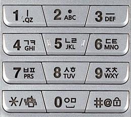 어느정도 감 잡은 것 같으니 그냥 올려야지