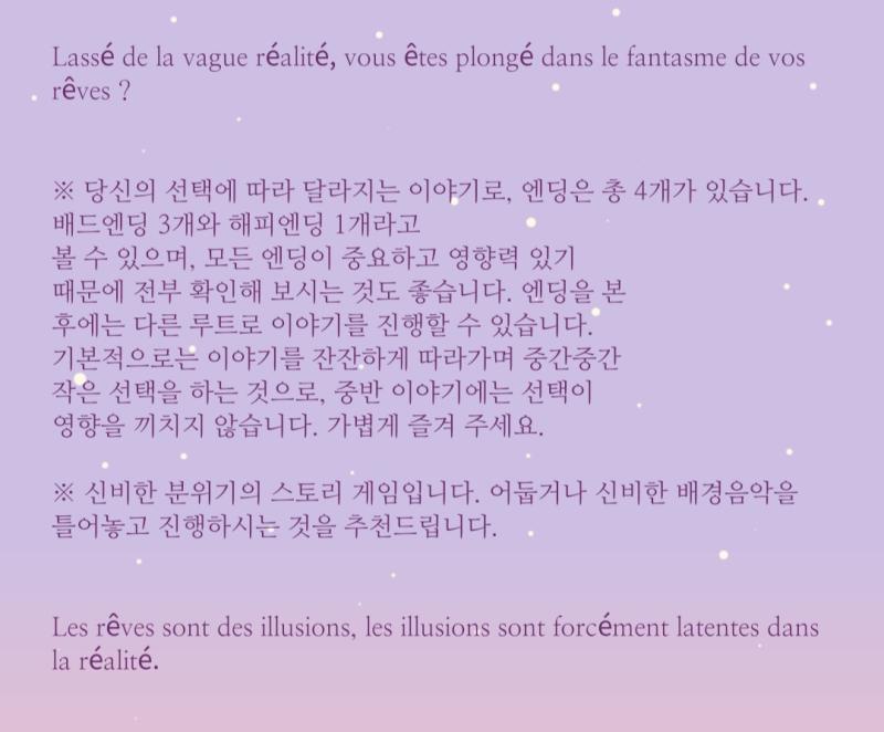 @ 안내사항