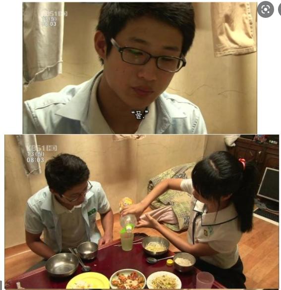 이런 오빠?