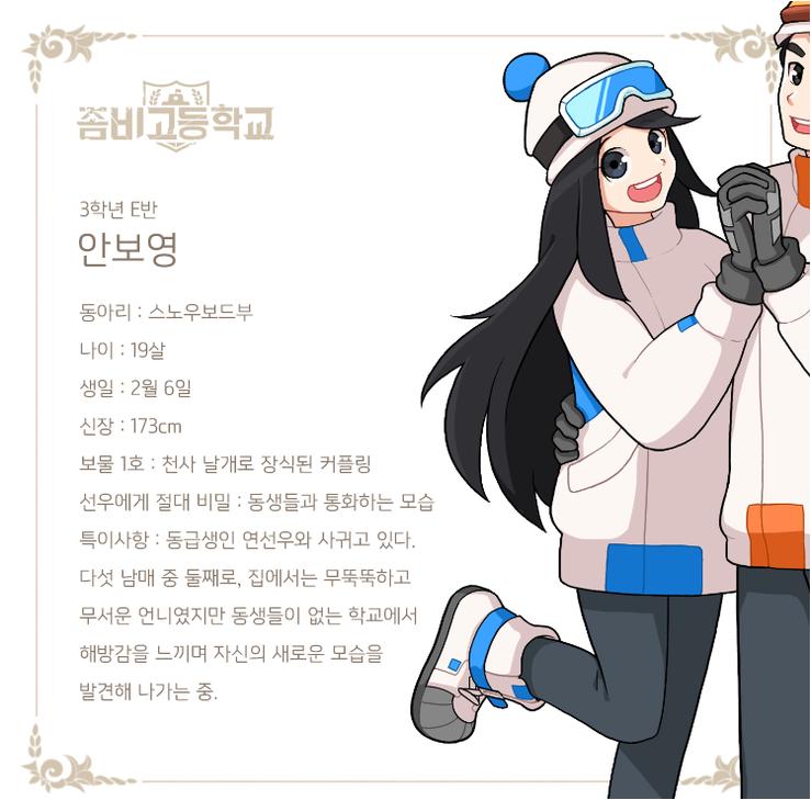 >>146 근데 뭔가 한국어로 치면 안보영 정도 느낌 날듯 ㅋㅋㅋ >>150ㅋㅋㅋㅋㅋㅋㅋㅋㅋㅋㅋㅋㅋㅋㅋㅋ