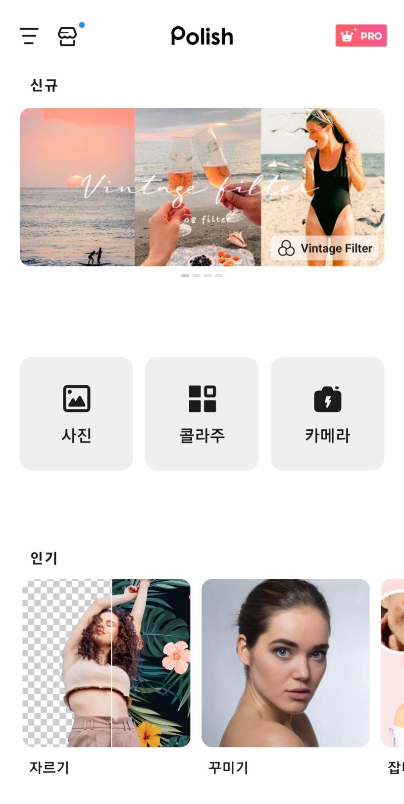 >>142 이거 덕분에 뭐 중요한 단서는 아니지만 하나 찾았어 아무리 생각해도 Polish로 저장되는건 의도적으로 500만원 게임을 위한 큰 그