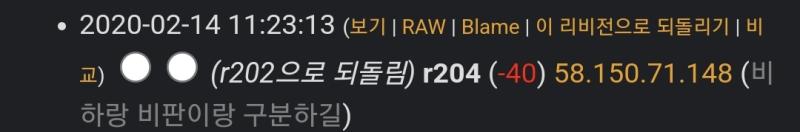 유쾌발랄 반달충들