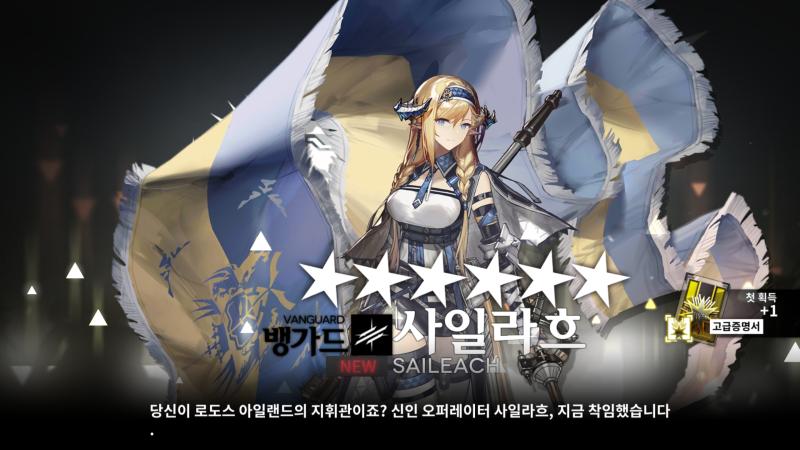 놀랍게도