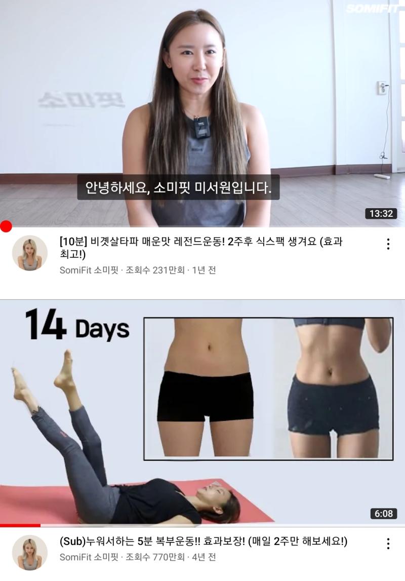 요고 두개!