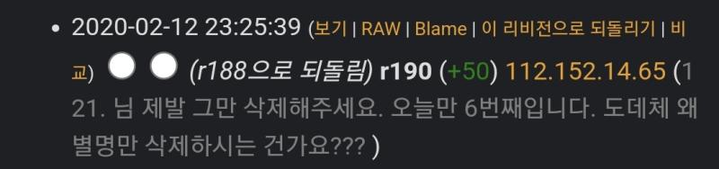 유쾌발랄 반달충들