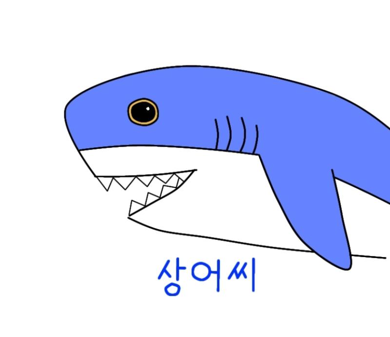 >>244 상어씨 쏘 큐트...