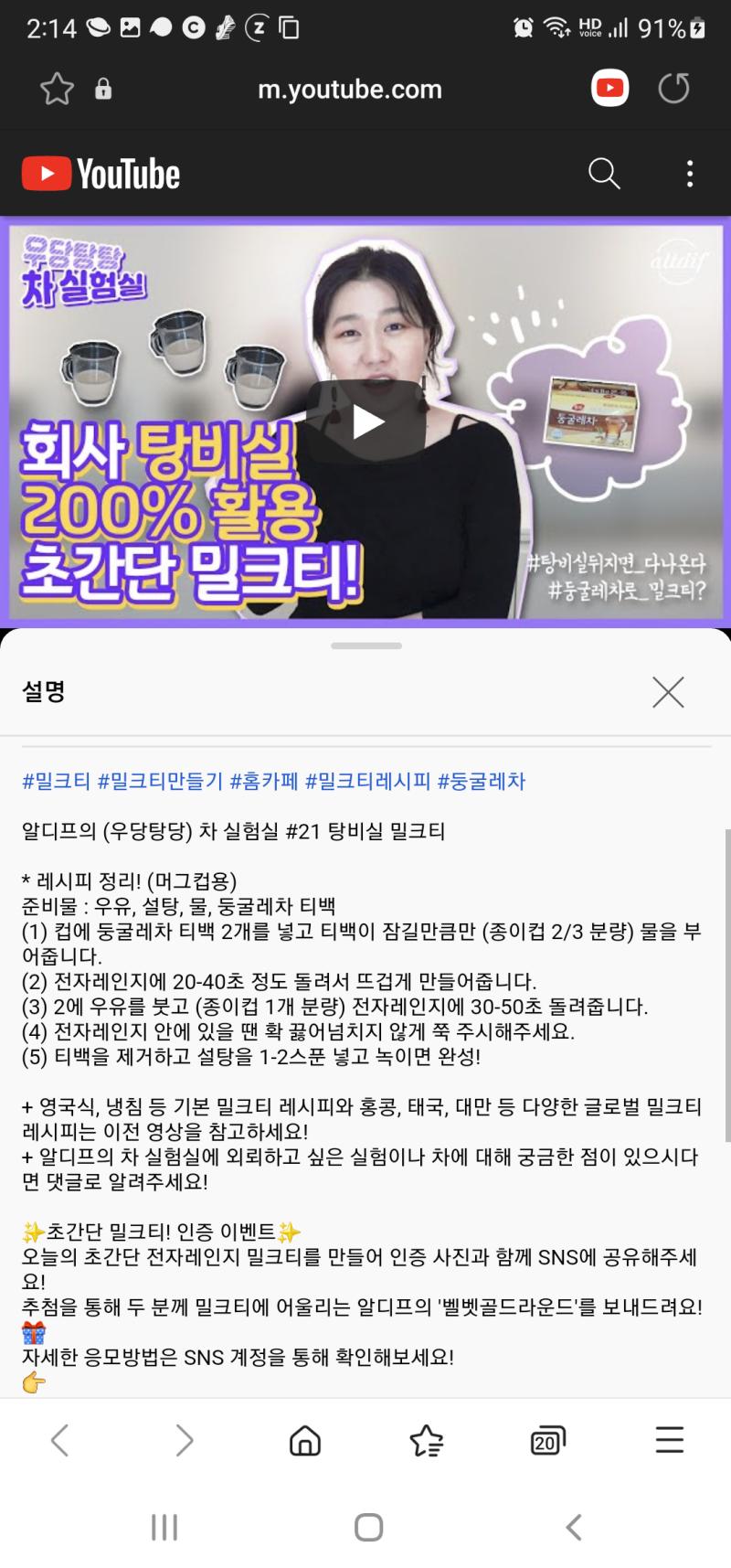 https://twitter.com/altdifkorea/status/1435925528272261123?s=20&t=CraD2eki9vRnod