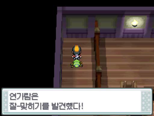 "세상의 모든 생명은 서로 돕고 살지. 감사의 마음을 잊어서는 아니 될 것이오." 승부가 끝난 기념으로 아리아드네에게 말을 걸어보았다. 아리아드
