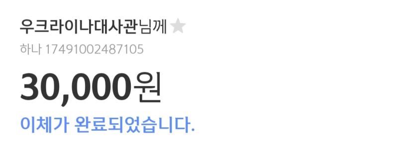 전쟁아 빨리 끝나렴