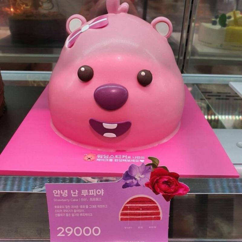 귀여운 것과 귀엽지 않은 것