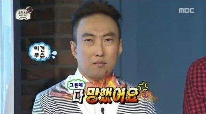 악녀도 요상한 해명만 30분하고 말아서 대처 실패했다지 뭐야.. 지금 이 상황대로라면 위 짤인데 장지수는 다른 스트리머들을 테스트용 더미로 세워