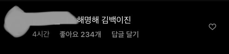 각박한 세상에서 같이 웃자 얘덜아
