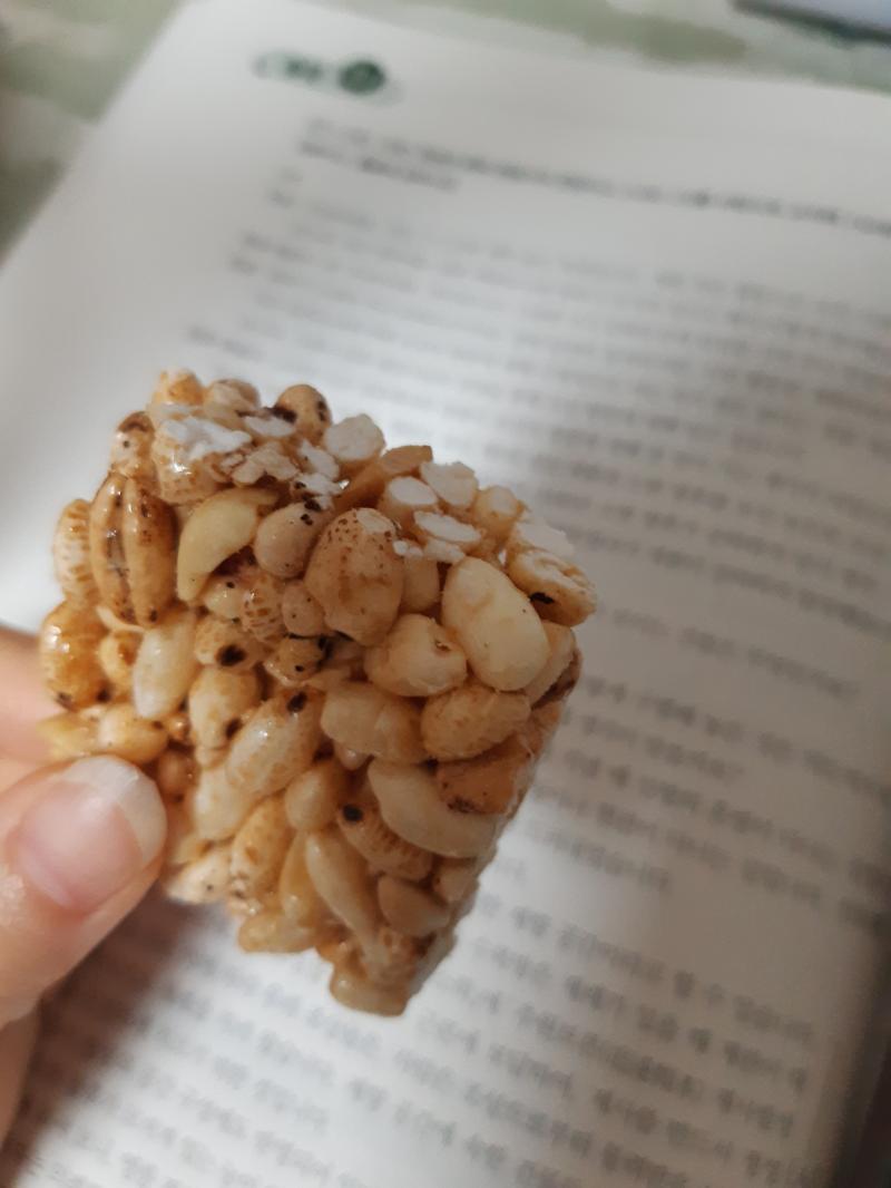 엄마가 주셨는데 개맛있다