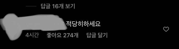 각박한 세상에서 같이 웃자 얘덜아