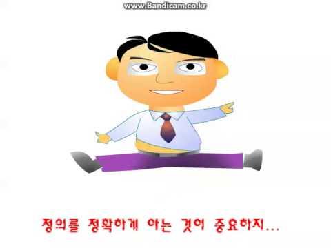 >>331 r분의 y~ 사인 함수 r분의 x 코사인 함수 x분의 y~ 탄젠트 함수 정의를 정확하게 알아야지요