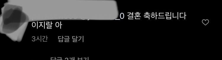 하나같이 개빡쳐 있음ㅋㄱㅋㄱㅋㄱㅋㄱㅅㅋㄱㅋ 물론 나도임 ㅅㅂ 장난하냐?