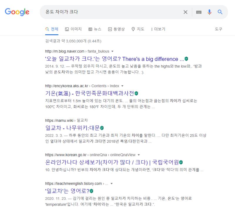 >>3 이렇게만 검색해도 나오니까 참고해~!