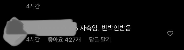 각박한 세상에서 같이 웃자 얘덜아