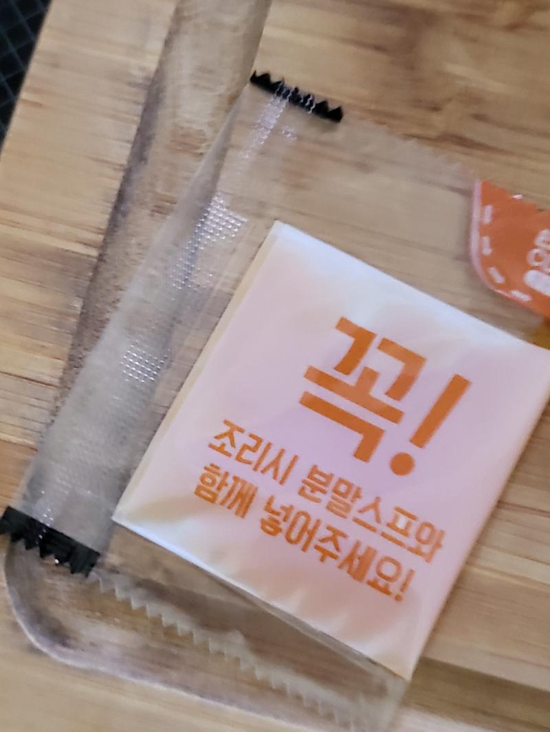 아.