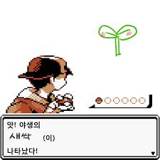 >>965