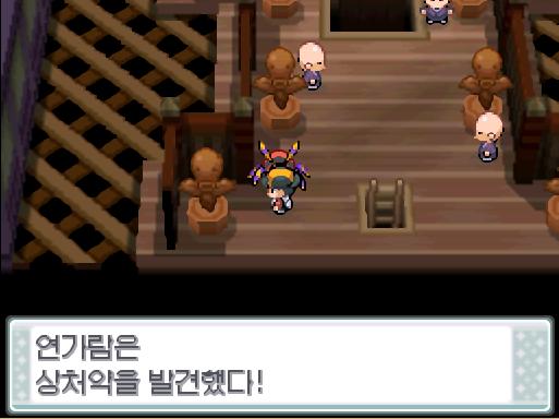 진화를 한 기념으로 아리아드네에게 말을 걸어보았다. 아리아드네는 마치 모다피처럼 흔들리는 모다피의 탑의 기둥이 신경쓰이는 듯하다. 연가람은 계속