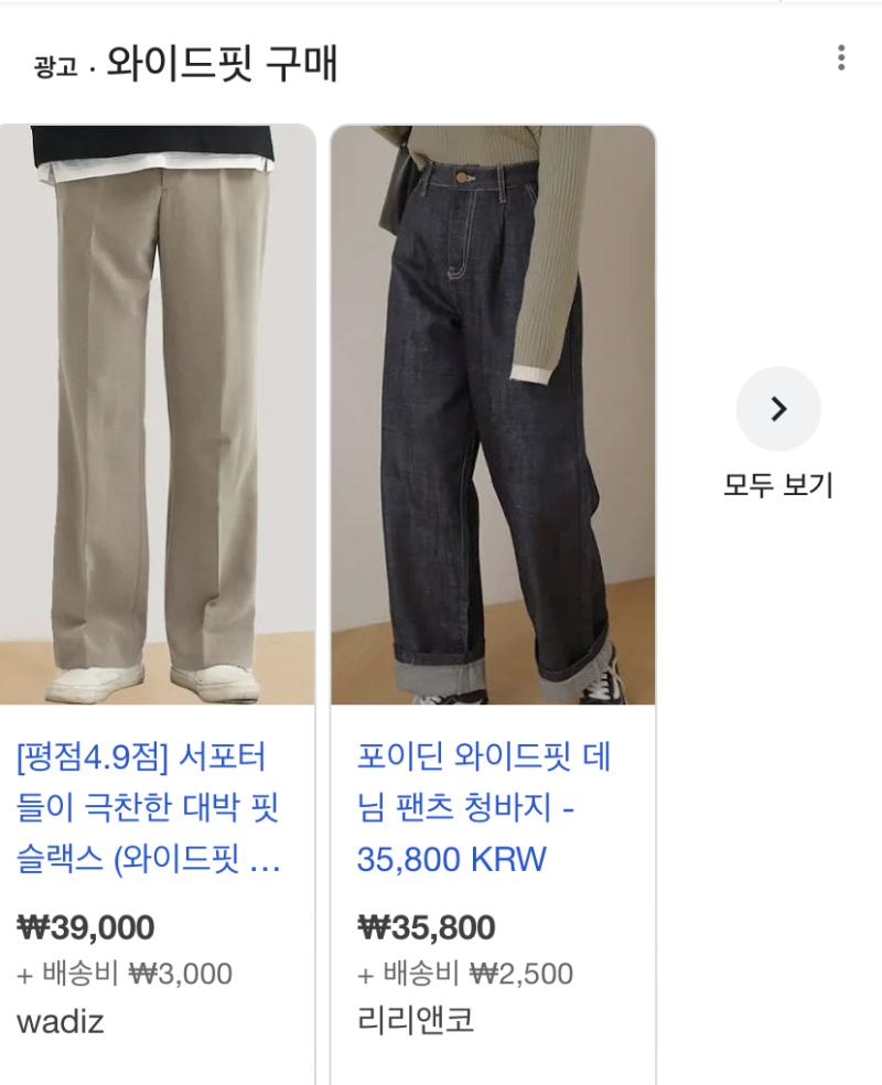 >>12 이거 사진만 봐도... 왼 y존 부각 위험 큼, 오 y존 부각 거의 x