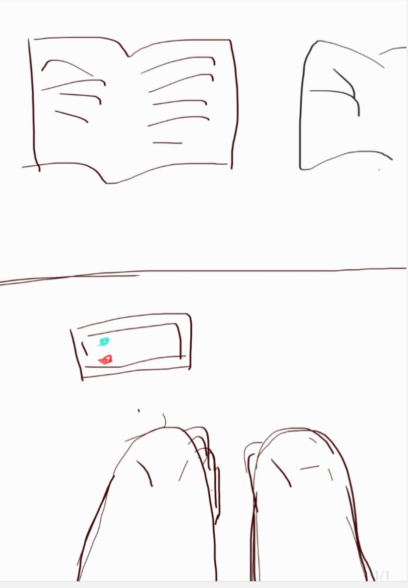 책상 밑에 폰이 떨어져 있었다. >>17